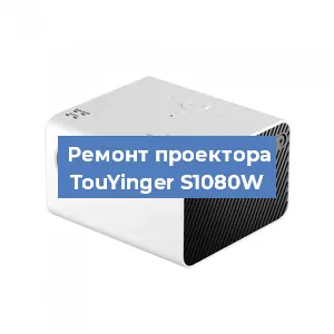 Замена поляризатора на проекторе TouYinger S1080W в Ижевске